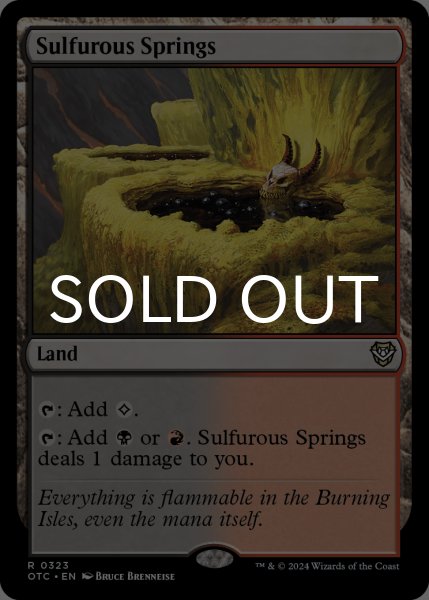 画像1: 硫黄泉/Sulfurous Springs 【英語版】 [OTC-土地R] (1)