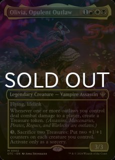 統率者4デッキ　サンダージャンクションの無法者 Amazon.co.jp: マジック:ザ・ギャザリング サンダー・ジャンクションの