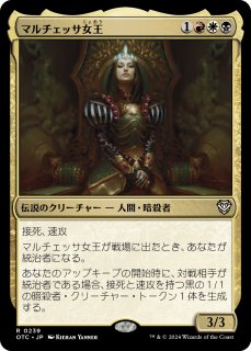 闇の領域のリリアナ foil 日本語 日)闇の領域のリリアナ / Liliana of the Dark Realms