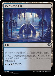 英語版】MTG バロウゴイフ/Barrowgoyf 4枚組