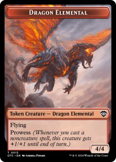 龍穴　ドラゴン Amazon.co.jp: 【中古品】 バースト エースドラゴン.St.Ch 斬 炎