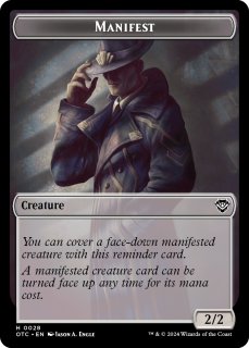ウルザの物語　白枠 MB2)Urza's Saga(0114)(白枠)/ウルザの物語 | 神話レア・レア