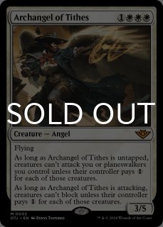 サンダー・ジャンクションの無法者 - MTG専門店シングルスター
