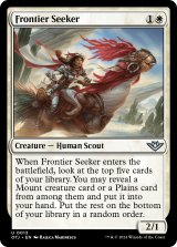 スタンダード（英語版）- MTG専門店シングルスター (Page 47)