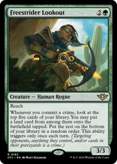 スタンダード（英語版）- MTG専門店シングルスター (Page 47)
