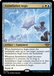 サンダー・ジャンクションの無法者 - MTG専門店シングルスター