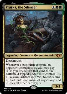 ミントモール / MINT GAMES MTG(東日本橋) / 【OTJ】【JPN】《棘