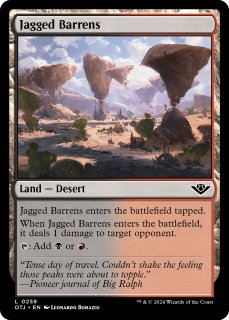 FOIL] リリアナの軍旗手/Liliana's Standard Bearer (旧枠