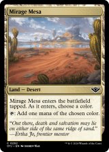 汚染された三角州　サインド　英語　4枚セット Magic: The Gathering Trading Card Games Individual Colorless