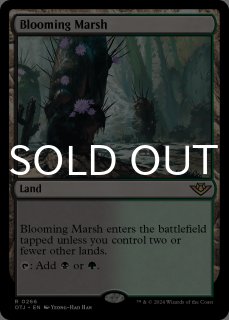 モダンホライゾン3 英語版 プレイブースター 1BOX - シングルスター