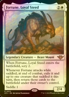 MTG WOC エルドレインの玉座 英語版 拡張アート 2枚セット MTG WOC