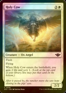 MTG 再覚醒したジェイス　foil PWFM景品　未使用品　2枚 Foil】《再覚醒したジェイス/Jace Reawakened》(PWFM)[流星