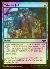 墓所這い 日本語 foil 3枚セット スタンダード（FOIL）- MTG専門店シングルスター (Page 175)