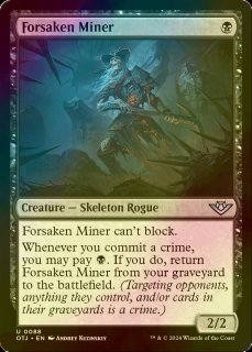 Mtg FOIL 魔導の力を持つ少女、ティナ (全面アート版) 英語版 FOIL] 魔導の力を持つ少女、ティナ/Terra, Herald of Hope No
