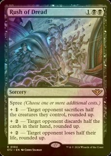 FOIL] 闇の領域のリリアナ/Liliana of the Dark Realms (全面