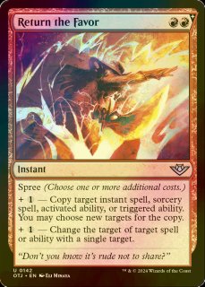 mtg 非売品　ポスター　5枚セット MTG 神河：輝ける世界 セット・ブースター 初版 2BOX シュリンク