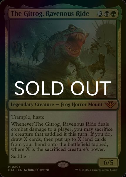 画像1: [FOIL] 貪欲な乗りもの、ギトラグ/The Gitrog, Ravenous Ride (海外産ブースター版) 【英語版】 [OTJ-金MR] (1)