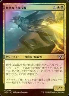MTG 鏡に願いを 拡張FOIL 日本語 foil mtg | ブランドの古着