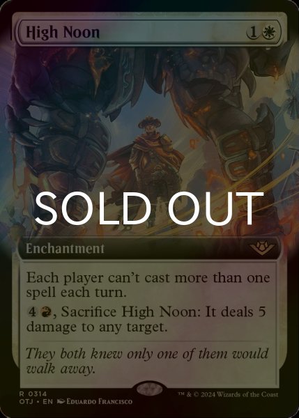 画像1: [FOIL] 真昼の決闘/High Noon (拡張アート版) 【英語版】 [OTJ-白R] (1)