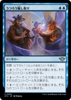 再活性 Reanimate MTG 黒 ソーサリー 4枚セット バトルロイアル MTG 再活性 Reanimate 英語 4枚セット 黒 ソーサリー - メルカリ