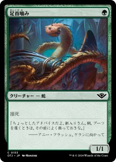 MTG タルキール：龍嵐録 統率者デッキ 5種類セット 日本語版 Amazon.co.jp: マジック:ザ・ギャザリング タルキール:龍嵐録