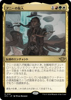 コンフェッティFoil 倍増の季節Doubling Season　日本語 ミントモール / MINT 渋谷店 / 【WOT】【JPN】【コンフェッティ