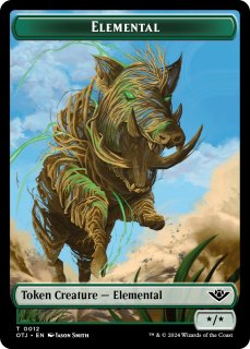 ミントモール / MINT GAMES MTG(東日本橋) / 【PIP】【ENG