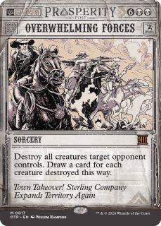 サンダー・ジャンクションの無法者 速報カード - MTG専門店