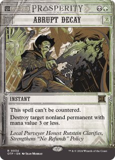 湿った墓/Watery Grave》[GRN] 土地R | 日本最大級 MTG通販