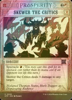 死の飢えのタイタン、クロクサ 英語版 拡張 foil MTG｜マジック