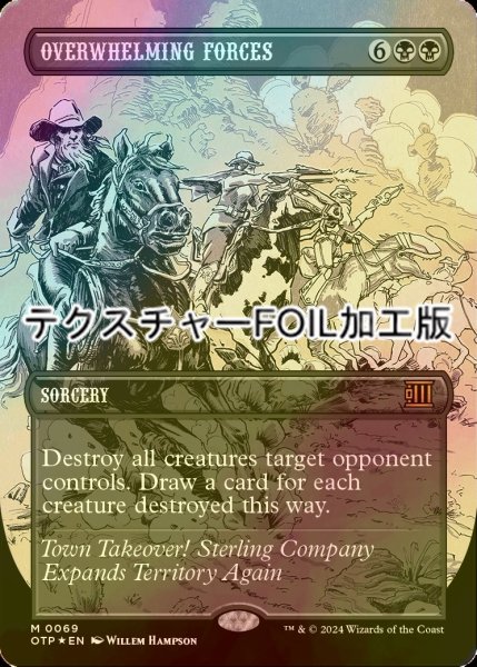 画像1: [FOIL] 圧倒的武力/Overwhelming Forces (全面アート版・テクスチャー仕様) 【英語版】 [OTP-黒MR] (1)