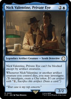 特殊セット（英語版）- MTG専門店シングルスター (Page 218)