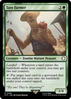 MTG　オークの弓使い　英語　foil オークの弓使い/Orcish Bowmasters《英語》【LTR】