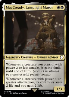 値下げアイテム Pick Up!! - MTG専門店シングルスター