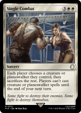 芸能人愛用 特殊セット（英語版）- MTG専門店シングルスター (Page 20) マジック：ザ・ギャザリング