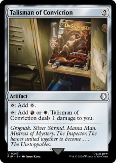 MTG 威圧のタリスマン 英語版 4枚セット foil 初版