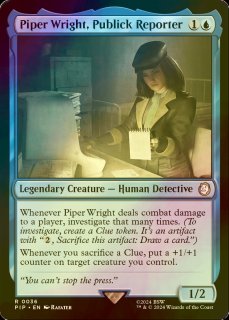 MTG ファイレクシアの供犠台/Phyrexian Altar 英語 MTG ファイレクシアの供犠台/Phyrexian Altar 英語版 リスト