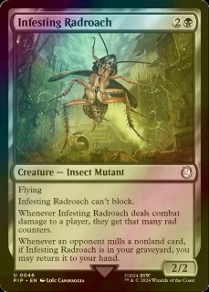 ミントモール / MINT GAMES MTG(東日本橋) / 【DFT】【JPN】《灯