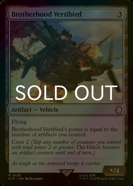 画像1: [FOIL] ブラザーフッド・ベルチバード/Brotherhood Vertibird No.128 【英語版】 [PIP-灰R] (1)