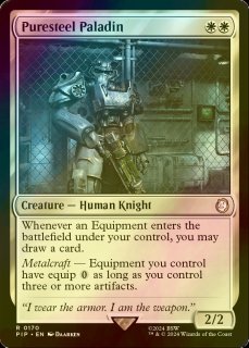 拡張　foil モーグリ族の戦士、モグ　希少　匿名配信 拡張foil】モーグリ族の戦士 モグ mtg｜Yahoo!フリマ（旧PayPay