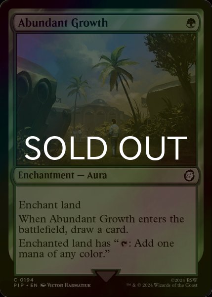 画像1: [FOIL] 豊かな成長/Abundant Growth No.194 【英語版】 [PIP-緑C] (1)