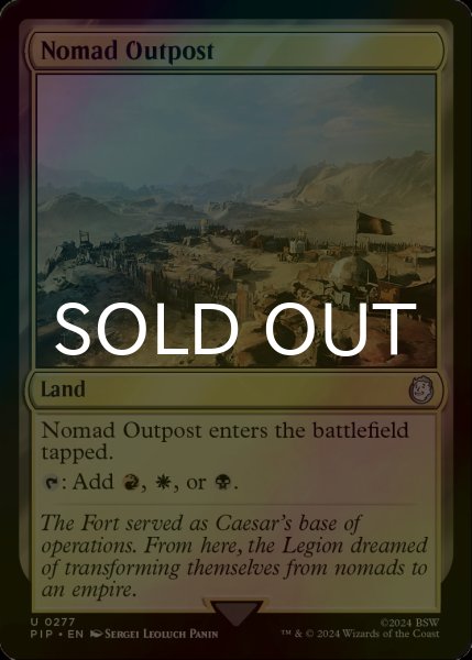 画像1: [FOIL] 遊牧民の前哨地/Nomad Outpost No.277 【英語版】 [PIP-土地U] (1)