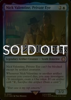 FOIL] - シングルスター (Page 564)