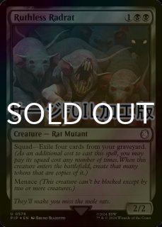 MTG ヌカコーラ自動販売機 サージFoil Fallout MTG ヌカコーラ自動販売機 サージFoil Fallout - メルカリ
