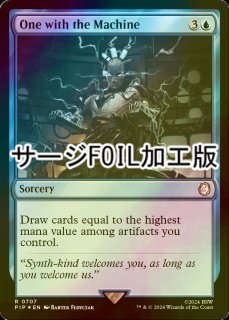 PIP-青-FOIL - シングルスター (Page 2)