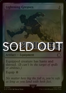 FOIL] 約束された終末、エムラクール/Emrakul, the Promised End