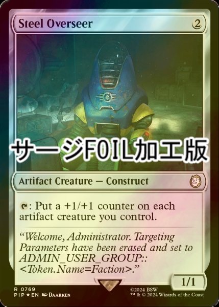 画像1: [FOIL] 鋼の監視者/Steel Overseer No.769 (サージ仕様) 【英語版】 [PIP-灰R] (1)