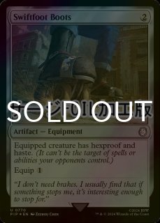 FOIL] 約束された終末、エムラクール/Emrakul, the Promised End