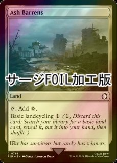 FOIL] 威圧のタリスマン/Talisman of Dominance No.246 【英語版