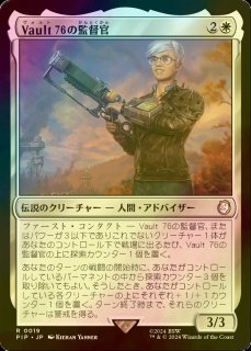 約束された終末、エムラクール　ポスター版foil 01111439_67820400d8f1b.jpg